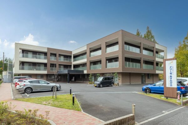 介護付有料老人ホーム イリーゼあすみが丘