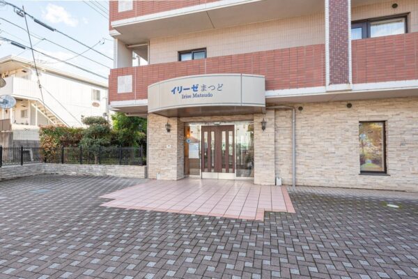 イリーゼまつど（玄関）