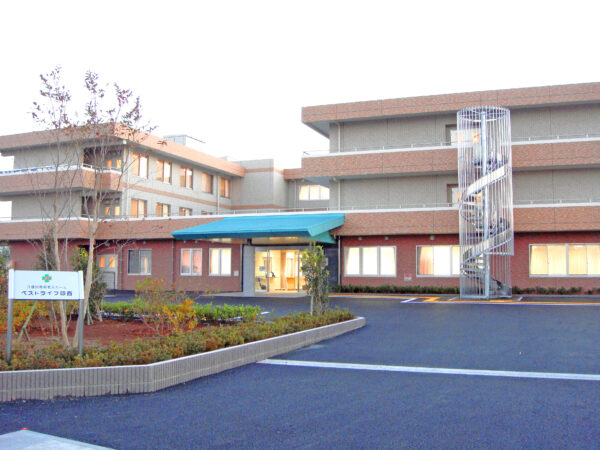 介護付有料老人ホーム ベストライフ印西