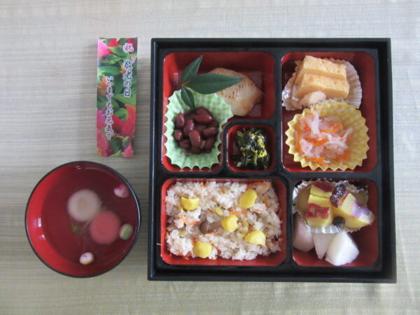 サンライズ茂原（食事）