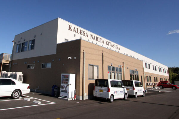 サービス付高齢者向け住宅 カレッサ成田北須賀