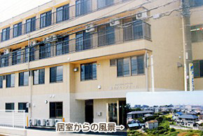 グループホーム 稲毛グループホーム