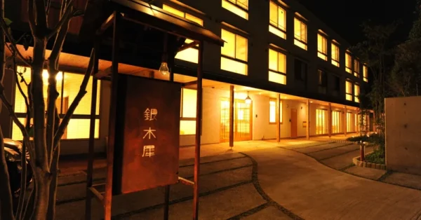 サービス付高齢者向け住宅 銀木犀＜鎌ヶ谷＞