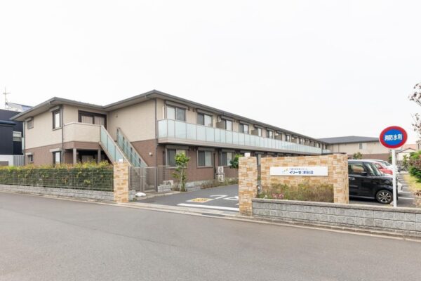 介護付有料老人ホーム イリーゼ津田沼
