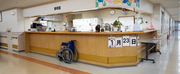 特別養護老人ホーム 八千代城（職員コーナー）