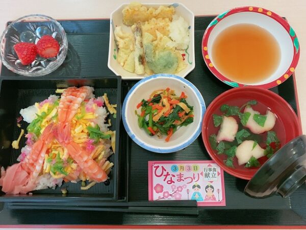ニチイケアセンター流山（食事）