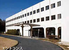 住宅型有料老人ホーム ひまわりの郷土気城趾
