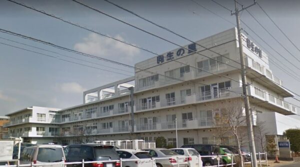 介護老人保健施設 介護老人保健施設回生の里