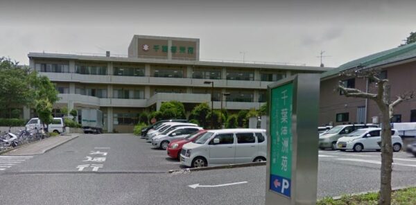 船橋市にある介護老人保健施設 医療法人沖縄徳洲会 介護老人保健施設千葉徳洲苑