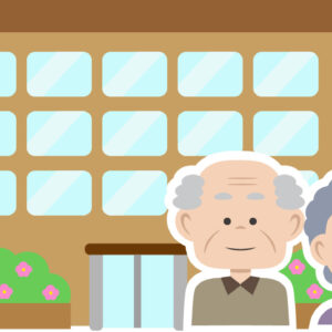 『老人ホームってどうやって選べばいいの？』：自分にあった老人ホームの選び方