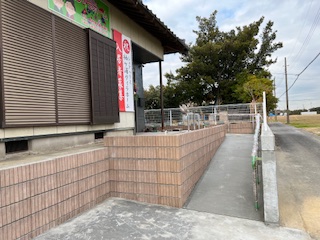  袖ヶ浦ヴィラホーム