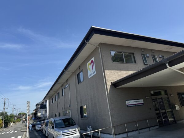 セントケア木更津おおくぼの画像