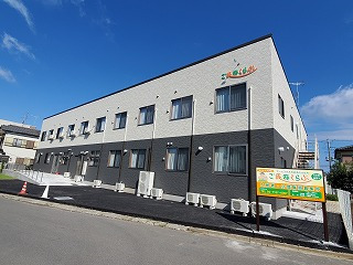  ご長寿くらぶ　我孫子・天王台