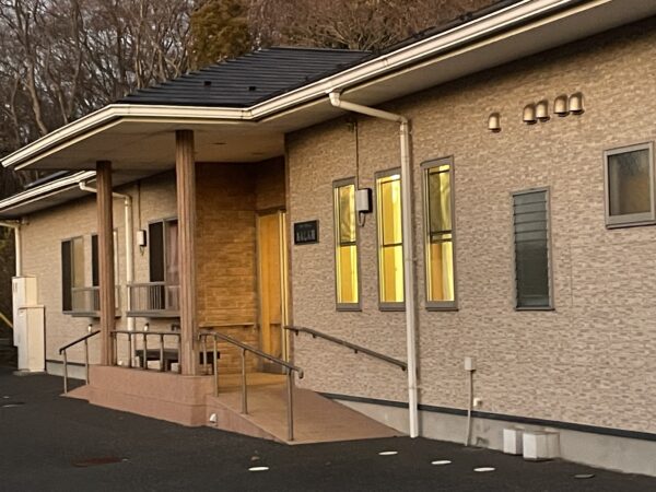 千葉市花見川区にあるグループホーム グループホーム あんしん苑