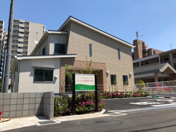  ソレイユ倶楽部南柏