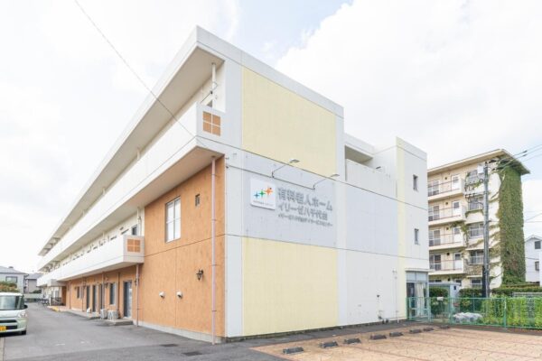  イリーゼ八千代台