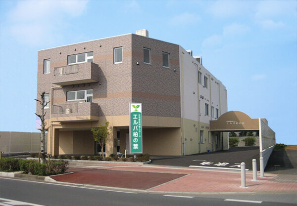 住宅型有料老人ホーム エルバ柏の葉