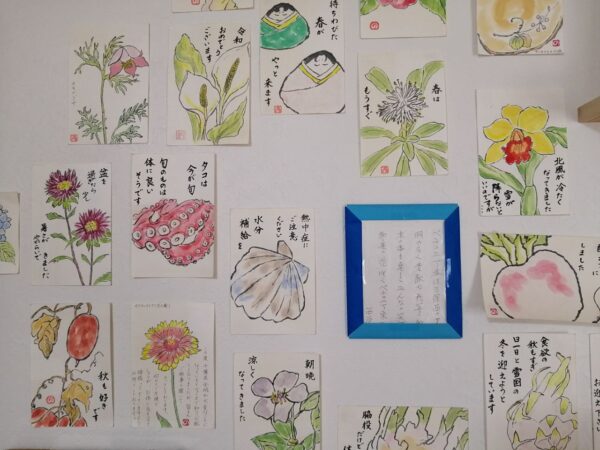 コレクティブ・ハウス　ペチュニアの画像