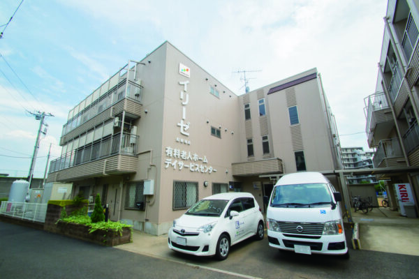  イリーゼ船橋塚田